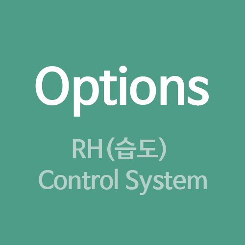 RH(습도) Control System (Shaking Incubator)
