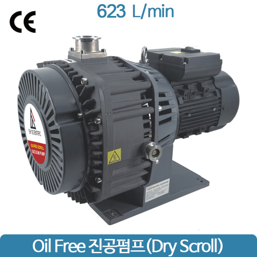 오일 프리 스크롤 진공 펌프(Introduction of Oil free Scroll Vacuum Pump) SH-DV600