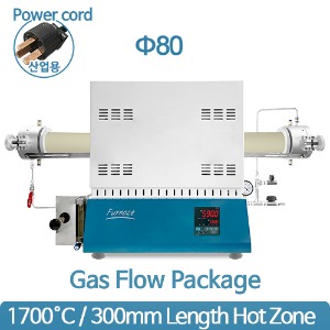 1700℃ 가스플로패키지 Gas Flow Package SH-FU-80TS-WG (300mm Ø80)
