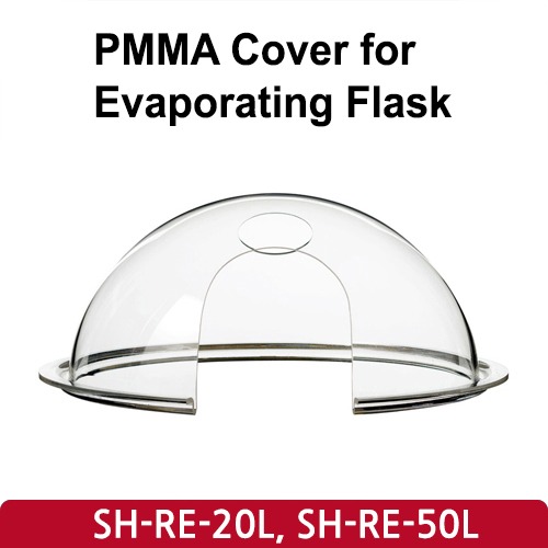 플라스크 커버 PMMA Cover for Evaporating Flask (SH-RE-20L, 50L)