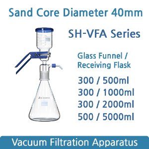 진공 여과 장치 Vacuum Filtration Apparatus SH-VFA Series
