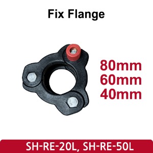 고정 플랜지 Fix Flange (SH-RE-20L, 50L)